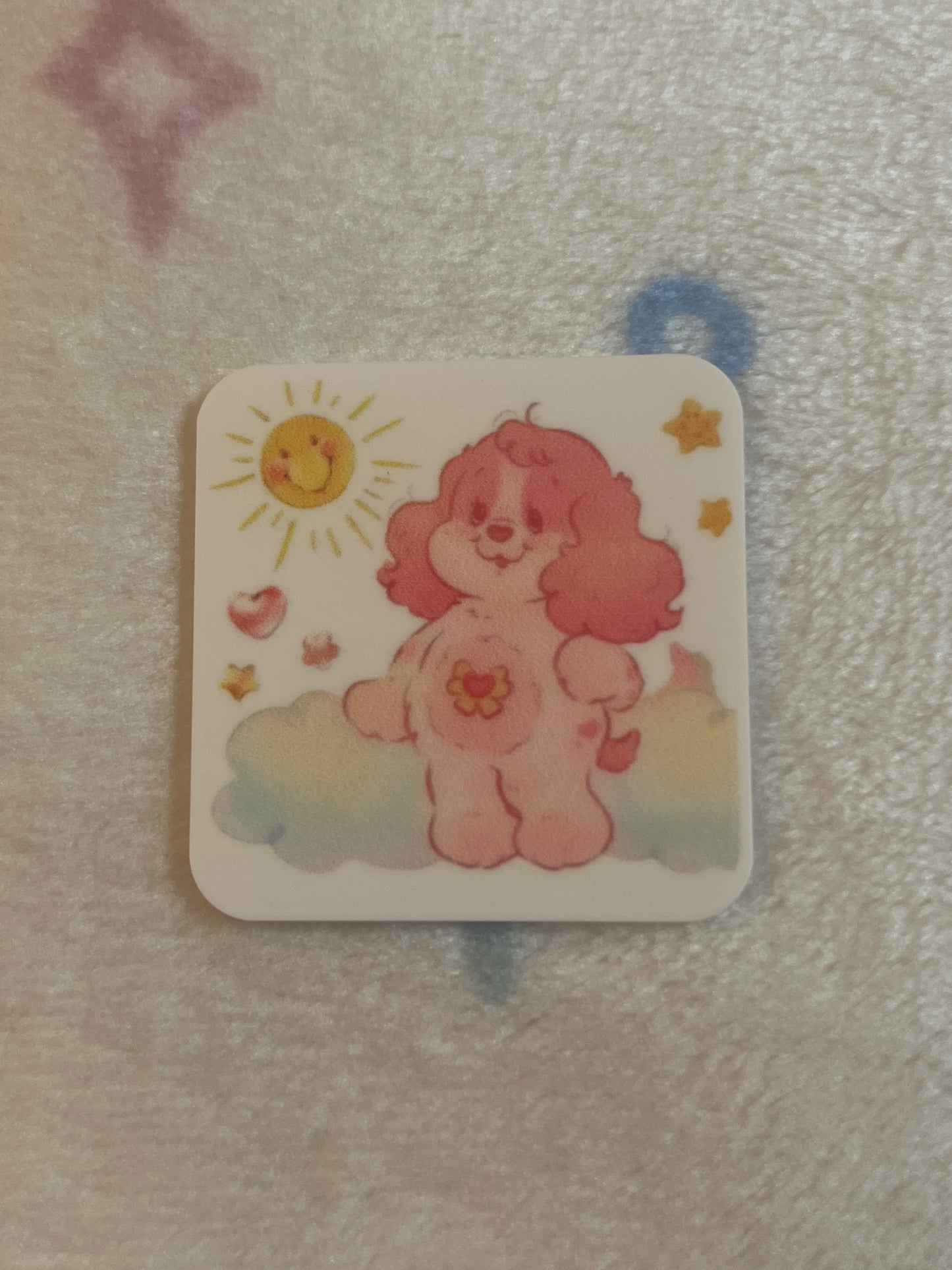 Care Bear Pup Planar